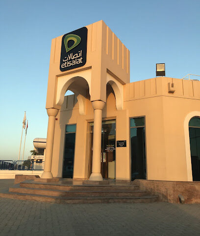 اتصالات - الذيد - الشارقة - +971 800 101