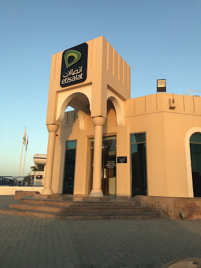 اتصالات - الذيد - United Arab Emirates|Sharjah|Al Dhaid Etisalat Building