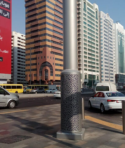 انتر سبورت - الشارقة - +971 2 631 4199