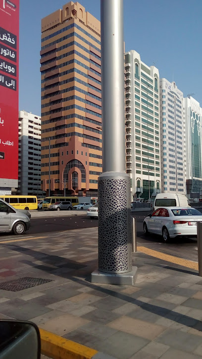 انتر سبورت - United Arab Emirates|Al Danah - Zone 1 - Abu Dhabi|Sheikh Hamdan Bin Mohammad St(5th St)|F9Q6+4CF