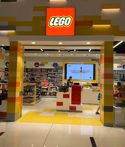 متجر LEGO المعتمد - الشارقة - +971 4 344 6211