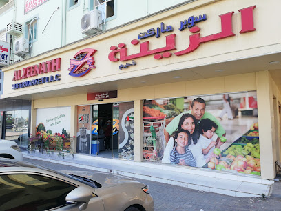 سوق الزينة سوبر ماركت ذ - الشارقة - +971 9 228 2079