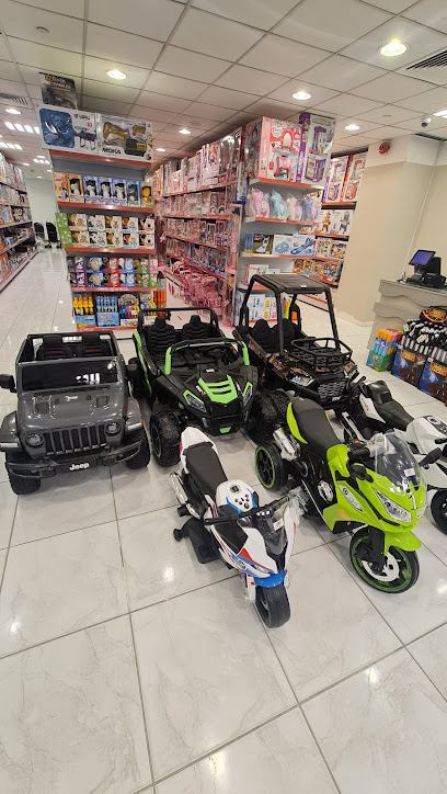 واحة الألعاب - United Arab Emirates|Halwan Suburb - Al Ghubaiba - Sharjah|8CQ7+GG5