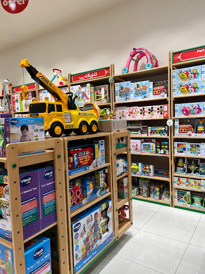 مركز التعلم المبكر - United Arab Emirates|Abu Dhabi|Yas Mall|Yas West
