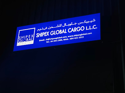 Shipex Global Cargo LLC - المستودع - أم القيوين - +971 4 344 8002