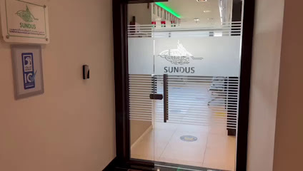 خدمات سندس للتوظيف والاستعانة بمصادر خارجية - الشارقة - +971 2 672 9100