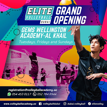 أكاديمية النخبة للكرة الطائرة - أكاديمية جيمس ويلينجتون - الخيل - أم القيوين - +971 52 784 8944