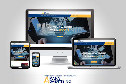 أمانة للدعاية والاعلان - أم القيوين - +971 2 555 4559