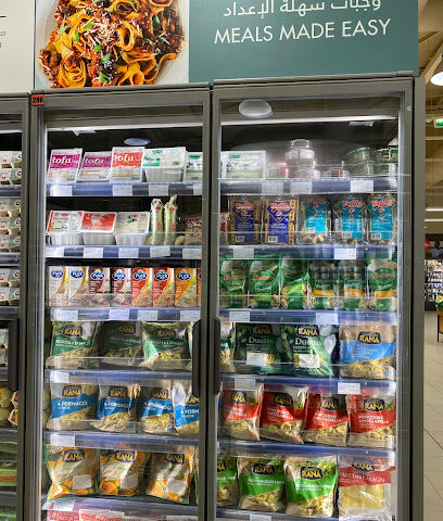 سبينس - الشارقة -