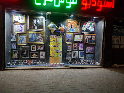 استوديو ألوان قوس قزح - أم القيوين - +971 52 669 8334