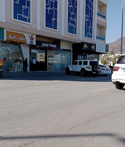 كافيتريا لروة - الشارقة - +971 9 238 7960