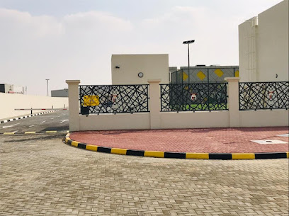 معهد الأمن الوطني بعجمان - الشارقة - +971 6 741 6850