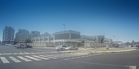 مدرسة الريم الدولية - الشارقة - +971 2 447 2703
