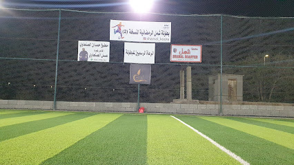 ملعب كره القدم - الشارقة - +971 54 501 5795