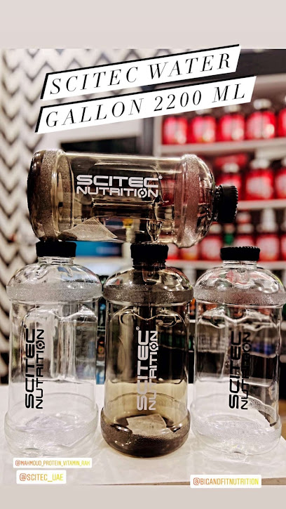 بروتين وفيتامين للمكملات الغذائية - United Arab Emirates|Dahan - Ras al Khaimah|Shop#4 دوار السفينة خلف|RAK Gym