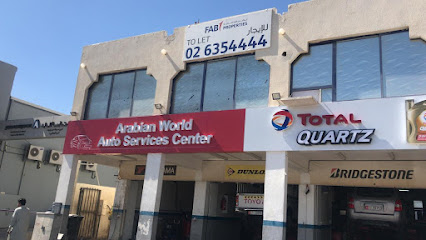 مركز العالم العربي لخدمة السيارات - الشارقة - +971 3 722 0202