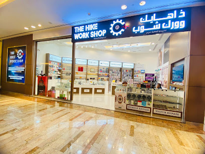 ورشة التنزه - أم القيوين - +971 4 491 9575