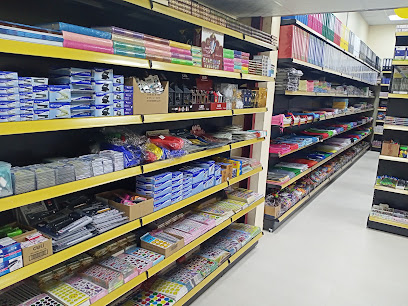 مكتبة الصف - الشارقة - +971 55 665 1556