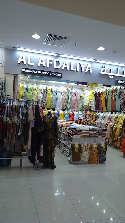 الأفضل لتجارة الملابس الجاهزة - United Arab Emirates|Ajman Industrial 1 - Ajman|Waha mall