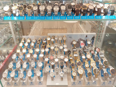 ساعة بازل - أم القيوين - +971 55 104 7816