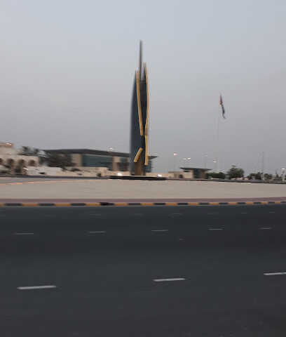 مركز ام القيوين السياحي - الشارقة - +971 6 765 0000