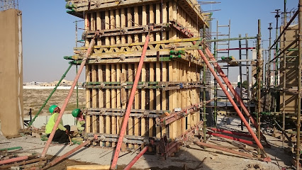 أسكون - شركة البناء والاستثمار ذ م م - الشارقة - +971 4 511 8999