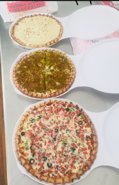 مخبوزات وفطاير حكاية - United Arab Emirates|Dhadna - Fujairah|E99