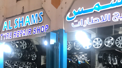 محل الشمس لتصليح الاطارات محل الشمس لتصليح الاطارات - الشارقة - +971 50 593 6089