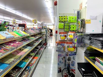 موزعو مكتبة دبي - فرع عجمان - الشارقة - +971 6 749 6566