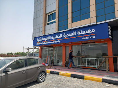 كافتيريا المحدوده - الشارقة - +971 6 882 3978