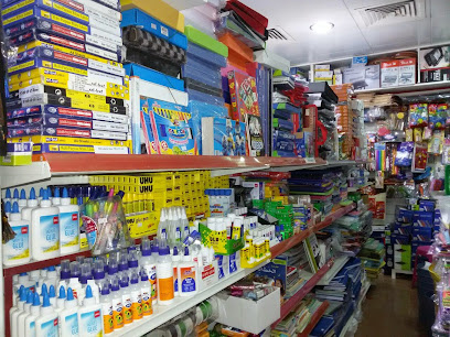 قرطاسية النجم الذكي (قرطاسية الخط الذكي) - الشارقة - +971 56 542 2308