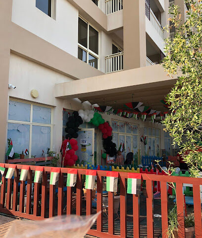 حضانة تشابي تشيكس رأس الخيمة - الشارقة - +971 7 243 2251