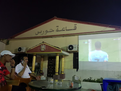 النادي المصري براس الخيمة - الشارقة -