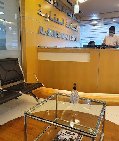 AL SAHAA REAL ESTAE ، برج 400 ، الطابق 21 - الشارقة - +971 6 545 7755