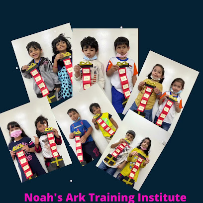 معهد الدبران للتدريب - أم القيوين - +971 2 676 3033