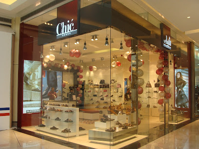 أناقة - الشارقة - +971 3 784 9295