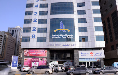 مطلق المطلق للعقارات - الشارقة - +971 600 542228