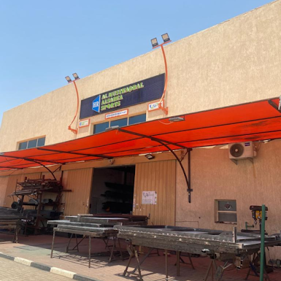 المستقبل السريع للمنشات الرياضية - الشارقة - +971 50 247 5749