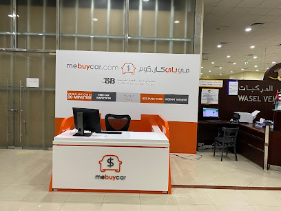 Mebuycar.com - أم القيوين - +971 4 341 9497