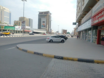 أكبر سفريات الهند ذ - الشارقة - +971 7 228 3786