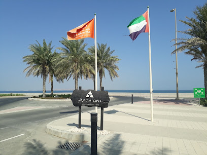 مركز الترحيب في جزيرة صير بني ياس - الشارقة -