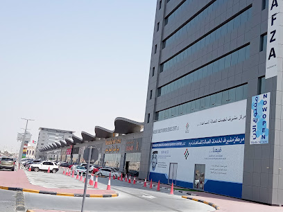 شركة تدبير امصري للتوظيف - الشارقة - +971 55 653 3944