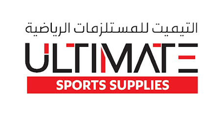 التيميت سبورتس سبلايز ذ - الشارقة - +971 50 444 9428