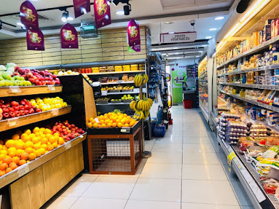 بيج مارت - الشارقة - +971 2 641 2301