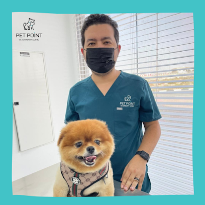 عيادة بيت بوينت البيطرية - أم القيوين - +971 4 236 5506