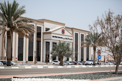 جامعة أبوظبي - العين - أم القيوين - +971 3 767 0000