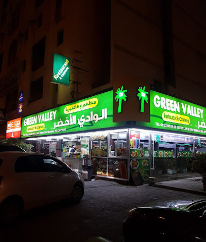 مطعم وكافتيريا جرين فالي - الشارقة - +971 9 222 4929