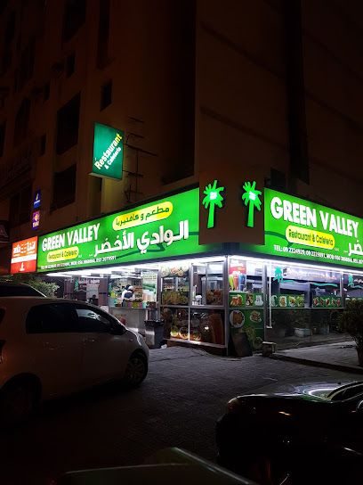 مطعم وكافتيريا جرين فالي - United Arab Emirates|Al Mahattah - Fujairah|48CP+WC5