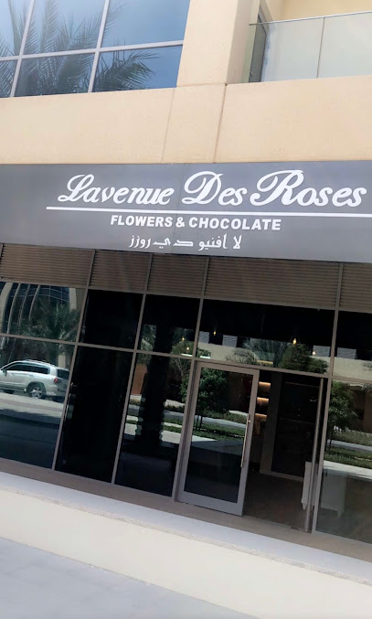 لافينيو دي روزيس - United Arab Emirates|Abu Dhabi|Al Ain Square Hazza Bin Zayed Stadium|6PW7+8M2
