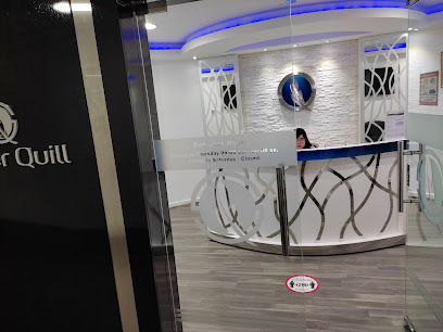 مكتبة سيلفر كويل ذ - الشارقة - +971 4 222 8846